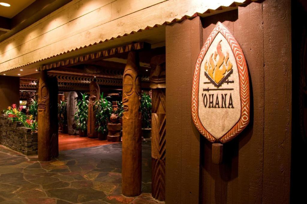 Disney'S Polynesian Village Resort Orlando Ngoại thất bức ảnh